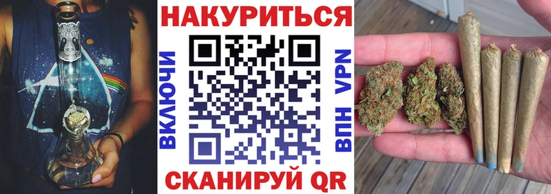 Где купить Кемь Каннабис АМФЕТАМИН ГАШИШ COCAIN
