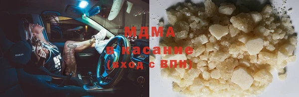 меф VHQ Аркадак