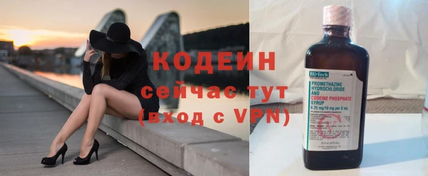 скорость mdpv Армянск