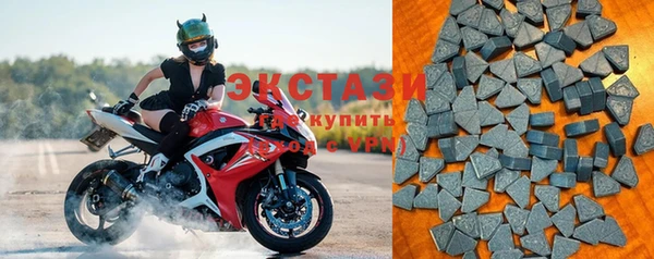 MESCALINE Дубовка