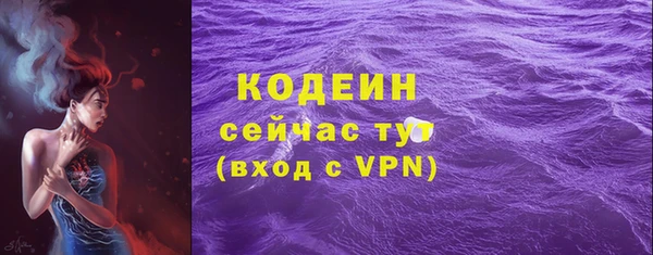 скорость mdpv Армянск