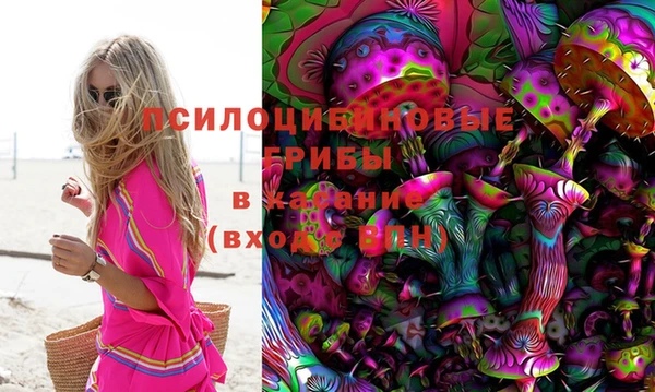 меф VHQ Аркадак