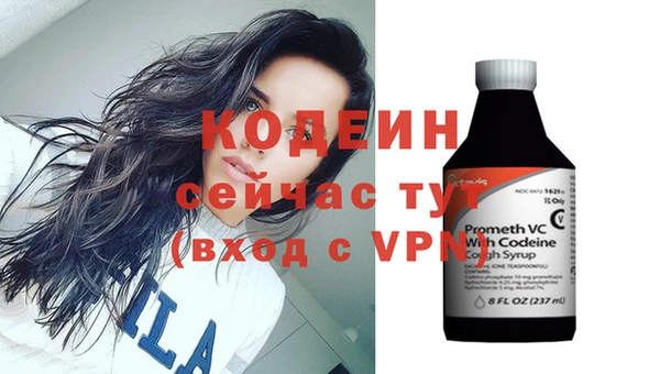ешки Дрезна