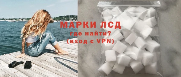 скорость mdpv Армянск