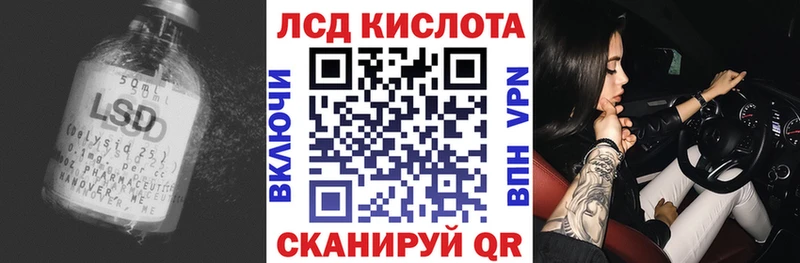 гидра tor даркнет сайт Кемь это Telegram LSD-25 экстази ecstasy