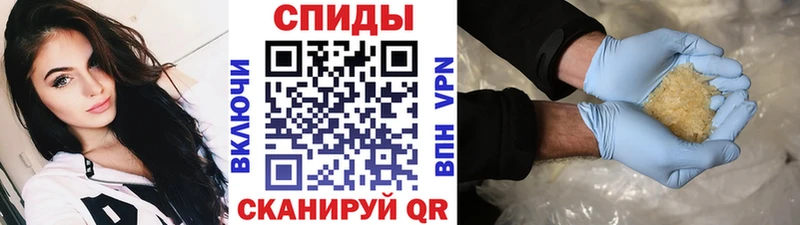 Первитин пудра  наркошоп  omg ссылка  Кемь 